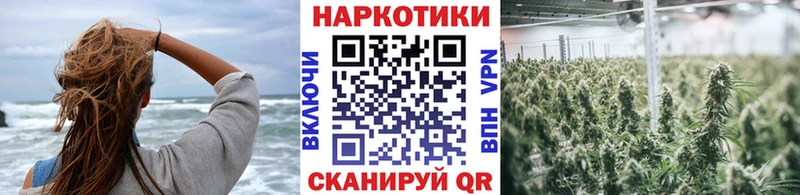Где купить Нефтекамск Каннабис СОЛЬ Меф мяу мяу КОКАИН