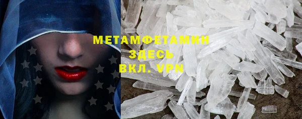 хмурый Морозовск