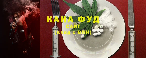 винт Яровое