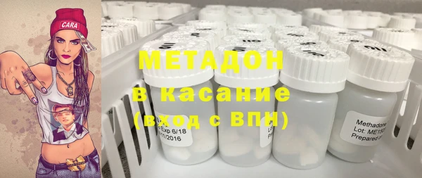 гашиш Янаул