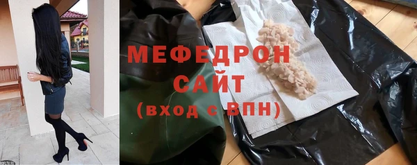 винт Яровое