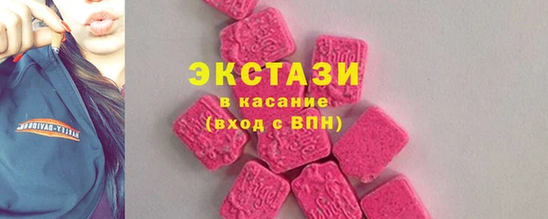 Альфа ПВП Киренск