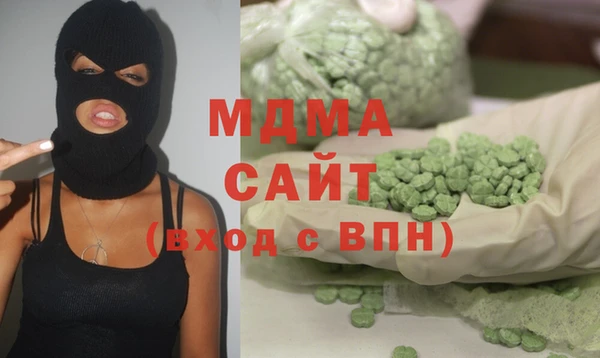 ешки Моршанск