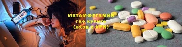 трава Киреевск