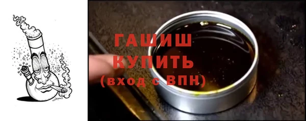 хмурый Морозовск