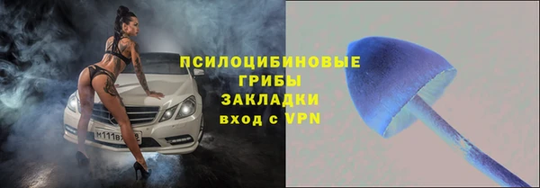 Альфа ПВП Киренск