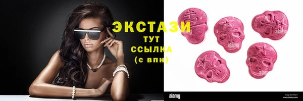 трава Киреевск