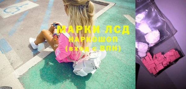 ешки Моршанск