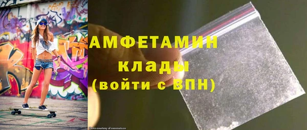 мет Кукмор