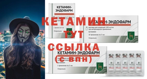 гашиш Янаул