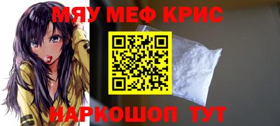 метадон Гусев