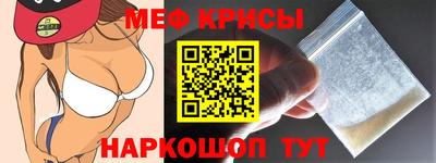 Альфа ПВП Донской