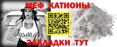 соль курить ск Донецк