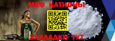 метадон Гусев