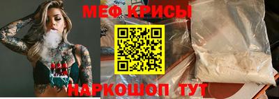 таблы Дубна