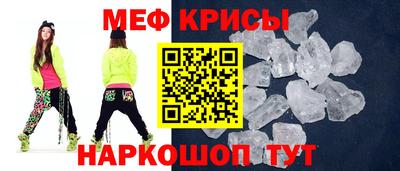 MDMA Premium VHQ Гусиноозёрск