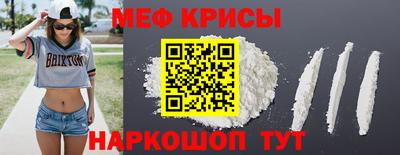 MDMA Premium VHQ Гусиноозёрск