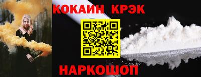 таблы Дубна