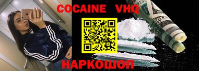 Альфа ПВП Донской