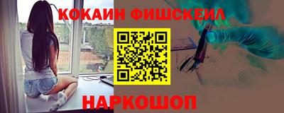 MDMA Premium VHQ Гусиноозёрск
