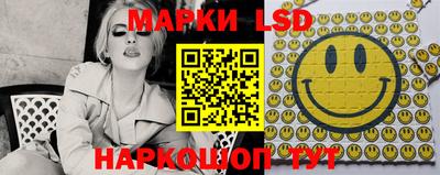 мяу мяу мука Гусь-Хрустальный