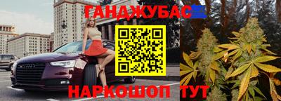 MDMA Premium VHQ Гусиноозёрск
