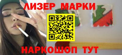 таблы Дубна