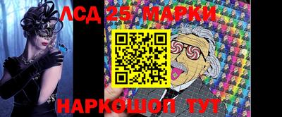 метадон Гусев