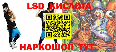 метадон Гусев