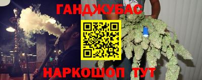 MDMA Premium VHQ Гусиноозёрск