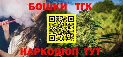 таблы Дубна