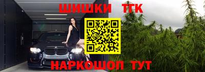 таблы Дубна