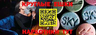 мяу мяу мука Гусь-Хрустальный