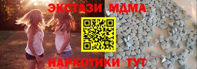 Альфа ПВП Донской