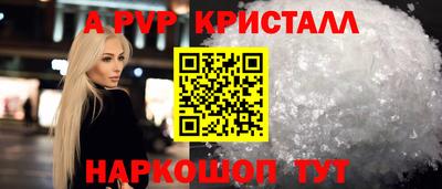 MDMA Premium VHQ Гусиноозёрск