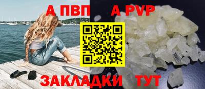 метадон Гусев
