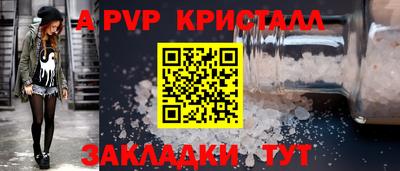 MDMA Premium VHQ Гусиноозёрск