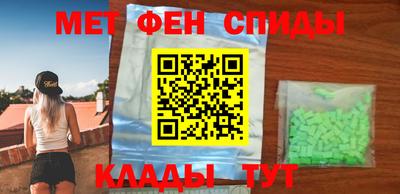 метадон Гусев