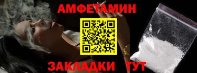 метадон Гусев