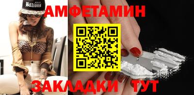 метадон Гусев
