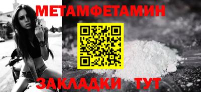 MDMA Premium VHQ Гусиноозёрск