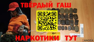 Альфа ПВП Донской