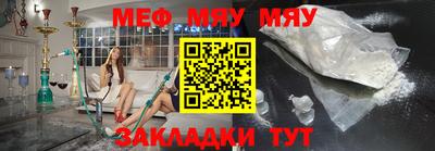 метадон Гусев