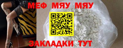 MDMA Premium VHQ Гусиноозёрск