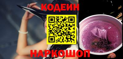 мяу мяу мука Гусь-Хрустальный