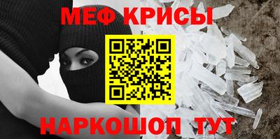 таблы Дубна