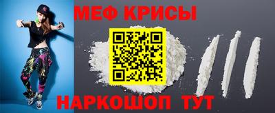 таблы Дубна