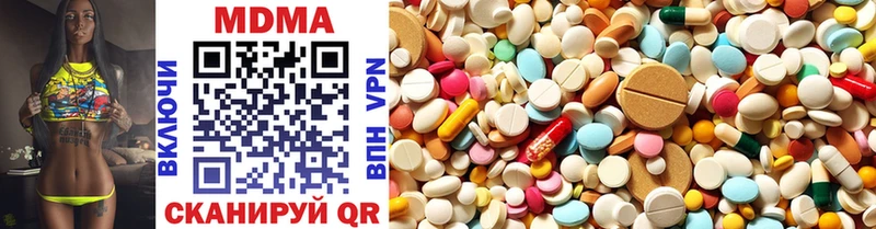 blacksprut онион  Нефтекамск  MDMA VHQ 